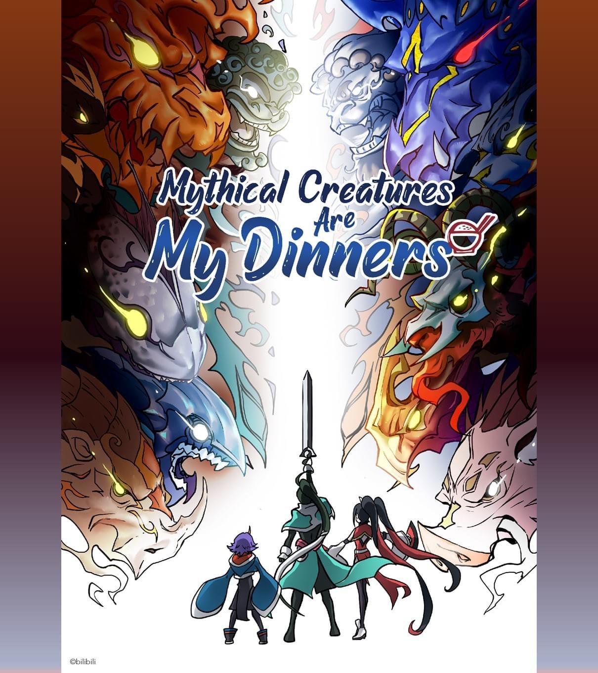 Mythical Creatures Are My Dinners